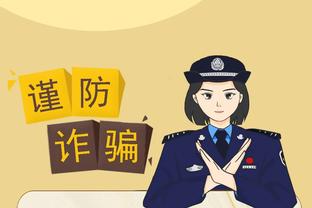 hth官方入口官方网站截图4